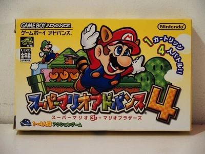 Super Mario Advance 4 Super Mario Bros. 3 Nintendo Game Boy Advance GBA NTSC JP - Photo 1/4