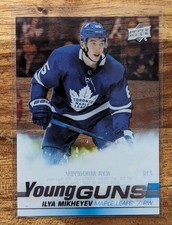 2019 20 Upper Deck Ilya Mikheyev Young Guns Clear Cut #210
