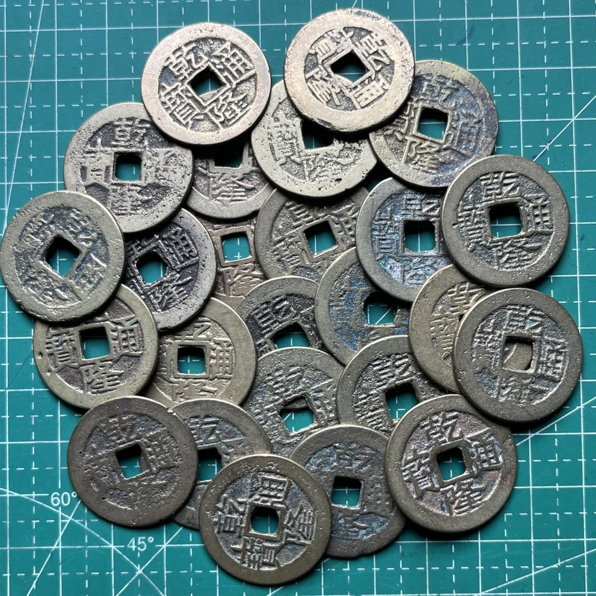 1736 Year Chinese Empire Coins (Pre - 1948) for sale | eBay