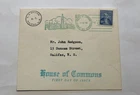1955 First Day Issue; Canada 5c Stamp; Sir Charles Tupper; House of Commons