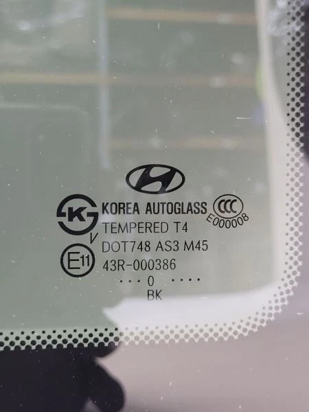 2009-2016 HYUNDAI GENESIS Sun Roof Sunroof Glass Coupe 816102M000 Foto 3 de 4