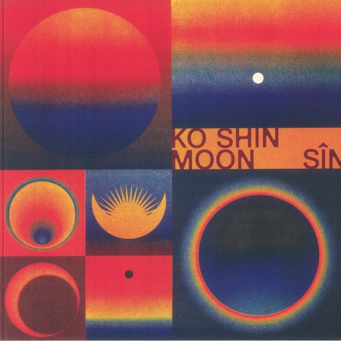 KO SHIN MOON - Sin - Vinyl (LP)