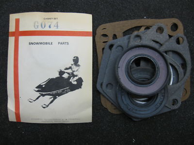 ぽ*い様 T*I様 Futra / MS-700 【Libertas】 POLARIS 340 ELECTRA 74-77 COMPLETE GASKET SET NOS VINT | eBay