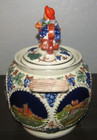 VINTAGE GERZ HANDGEMALT COOKIE JAR "SCENES OF RELIEF" MADE IN GERMANY* — photo 2