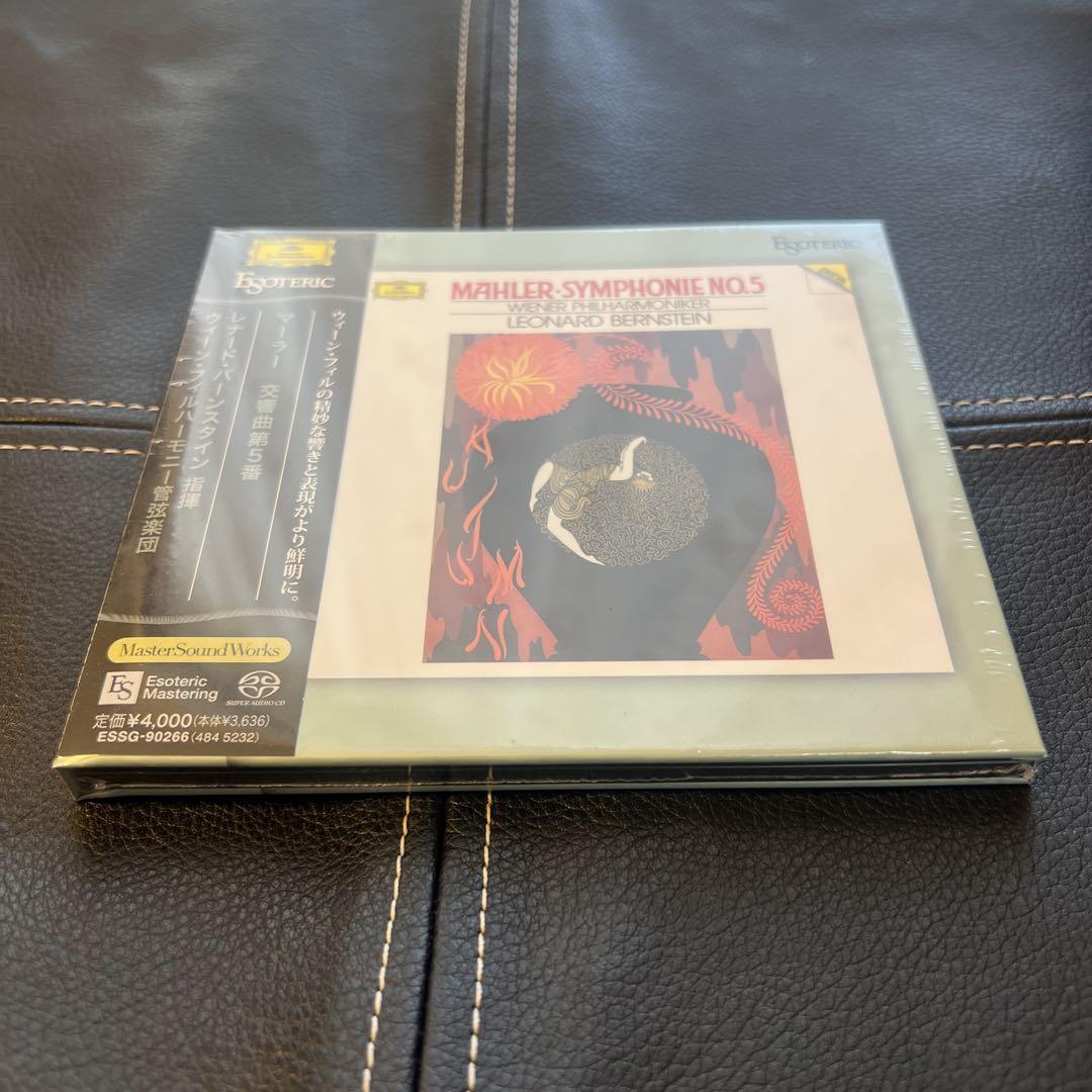 ESOTERIC SACD ESSG-90266 マーラー 交響曲第5番