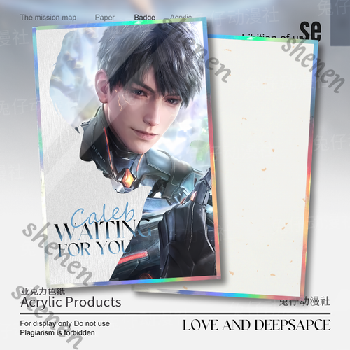 Anime Love and Deepspace Caleb Acrylic Coloured Paper Card Cartoon Gift Cospaly - Picture 9 of 11
