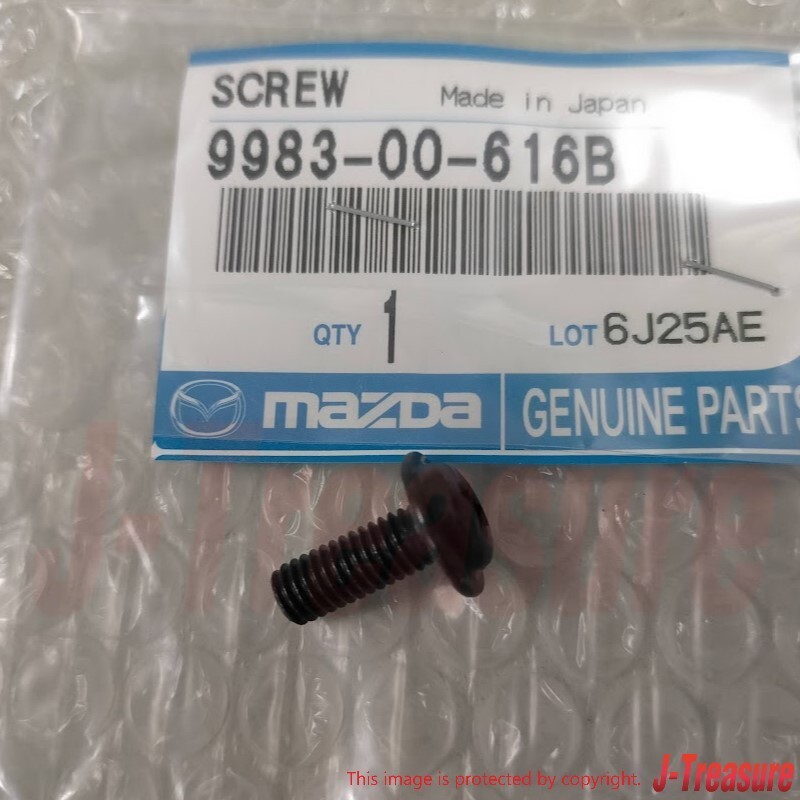 MAZDA MIATA MX-5 NA NB Genuine Soft Top Convertible Roof Latch