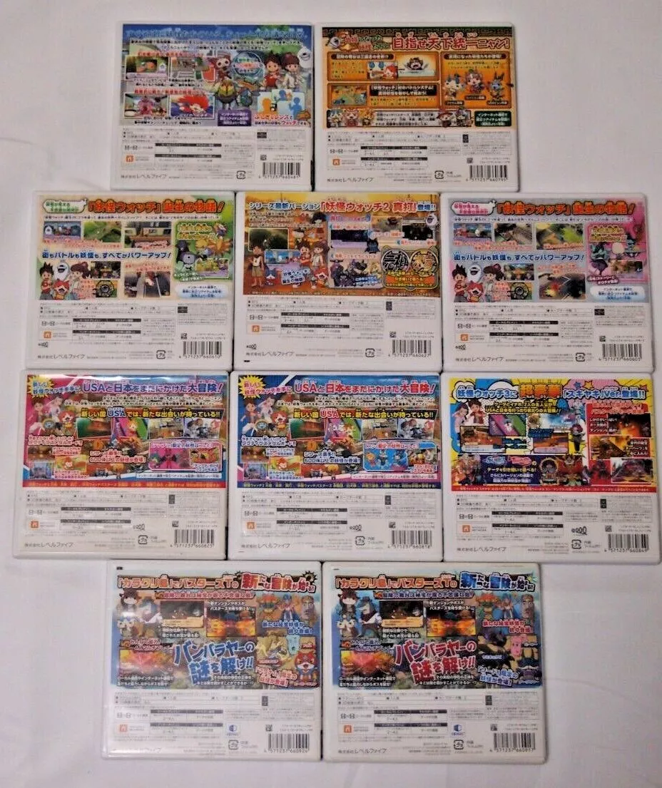 Nintendo 3DS - Capa Yo-kai Watch, VIDEOJOGOS MERCHANDAISE