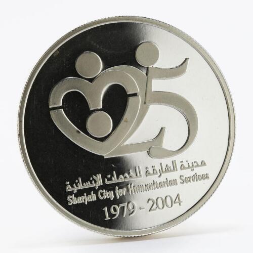 United Arab Emirates 50 dirhams Sharjah City for Humanitarian silver coin 2004 - Picture 1 of 4