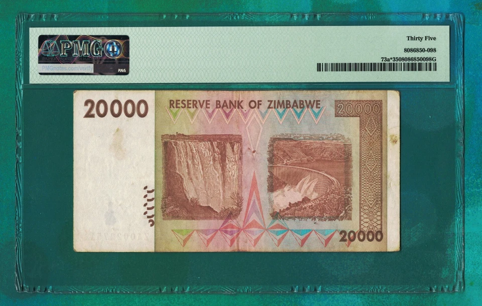 20,000 Dollars Zimbabwe 2008 P73a* RM6 Plain Paper PMG 35 Replacement / Star - Image 2 of 4
