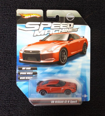 激レア！HW NM 2009 Nissan GT-R 色違い3台美品！ 激レア！HW NM 2009 Nissan GT-R 色違い3台美品！