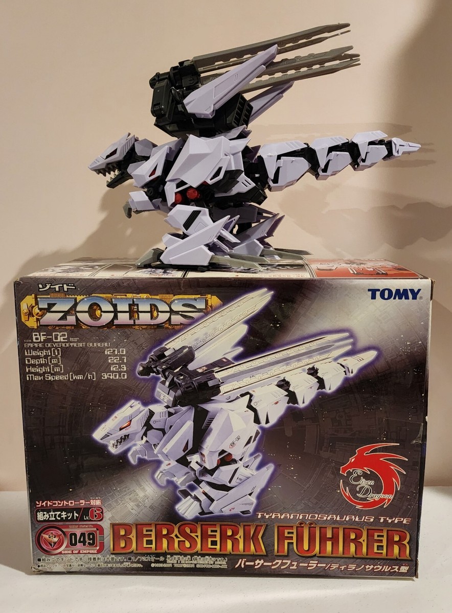 ZOIDS Berserk Fury - #049 - Model And Box Only 2001. No ZOIDS Berserk Fury - #049 - Model And Box Only 2001. No