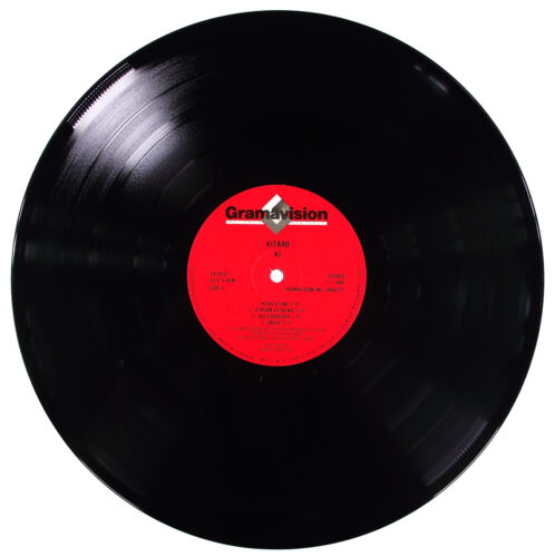 KITARO LP KI 1985 VIRGIN VINYL-SCHALLPLATTE 12" 33 AUDIOPHILER SHRINK-HYPE SEHR GUTER ZUSTAND + 18-7012 - Bild 3 von 4