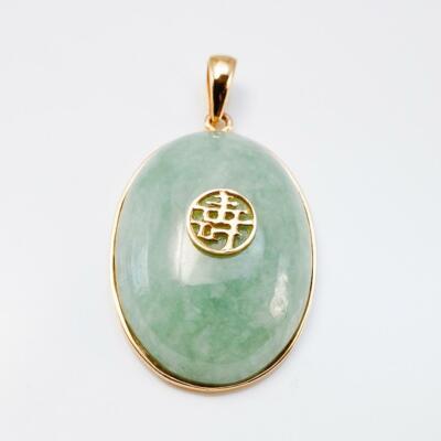 Sanuk ovaler Jade 14K Gelbgold Anhänger 10,9 g