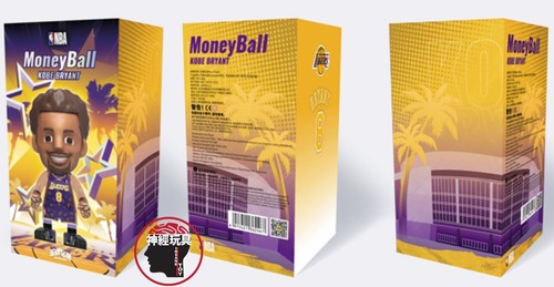 Figura de acción ACE PLAYER NBA Money Ball Series Kobe Bryant Lakers púrpura #8 - Imagen 6 de 6