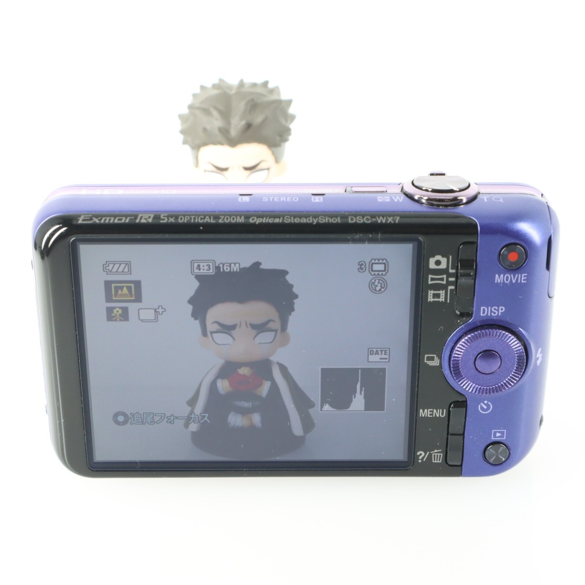 【美品】SONY Cyber-shot DSC-WX7 ブルー◯ Good goods Sony Cyber-Shot DSC-WX7 1668 | eBay