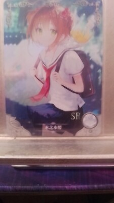 Goddess Story TCG Waifu Card SR Karte NS-2M07-050 Sakura Kinomoto - Cardcaptor