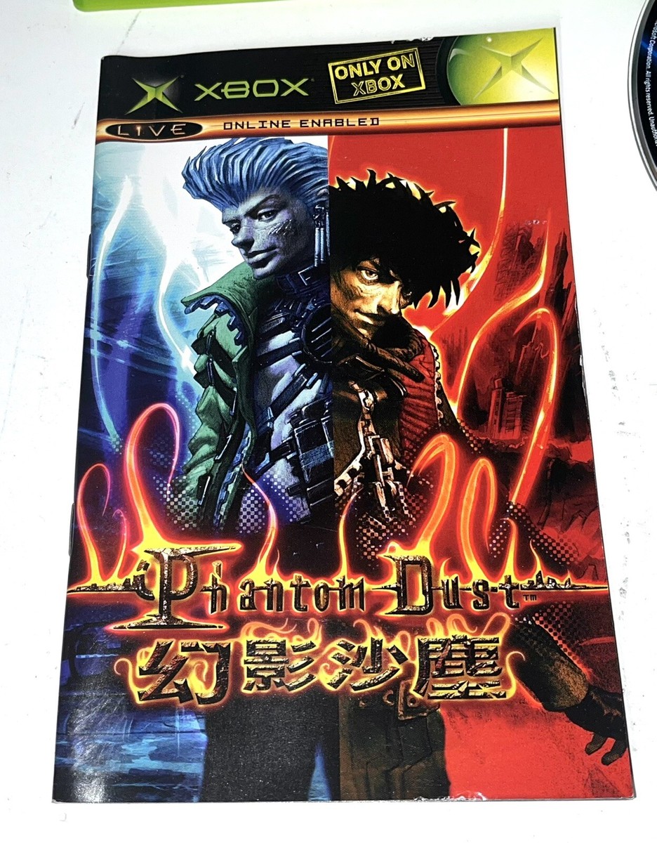 Xbox Phantom Dust Limited Edition Japanese Video Game 100