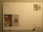 Pope John Paul ii second postcard