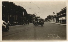 PC SOERABAIA SIMPANG INDONESIA REAL PHOTO (a20405)