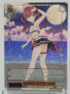 Weiss Schwarz Hololive Summer splash Party! Houshou Marinei HOL/WE44-26HLP