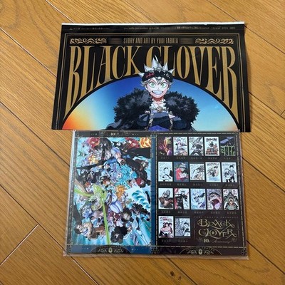 Black Clover 10th Anniversary Bonus Set Special Edition Collectible