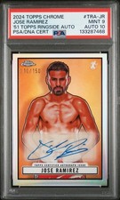 2024 Topps Chrome Boxing Checklist Guide in-content 37