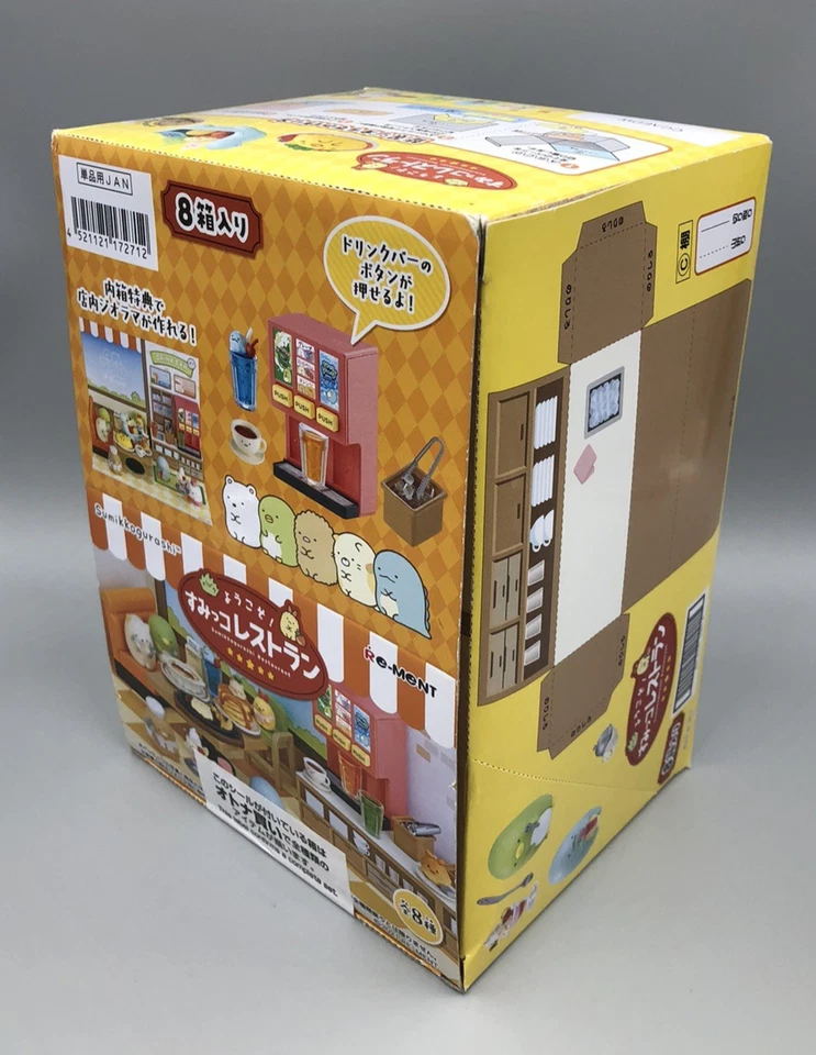 New Sumikko Gurashi Miniatures Toy Restaurant Cafe Full 8 piece Complete Set - Image 2 of 4