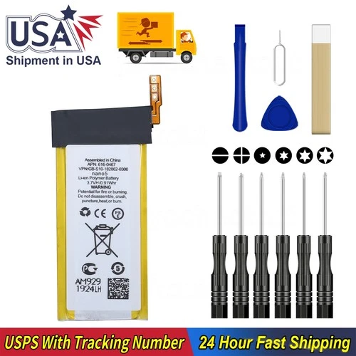 Replacement Battery for Apple iPod Nano 5th Generation A1320 16GB 8GB 616-0467