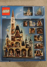 LEGO Disney: The Disney Castle (71040) - New Sealed Retired