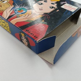 ictor Musical Industries Kaguya Hime Densetsu Famicom Software