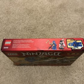 LEGO NINJAGO Set 2259 Skull Motorbike 157pcs Near Mint Condition Box 2011 LEGO