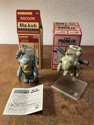Kubrick Jin-roh Medicom Toy collector’s club 2002 sealed