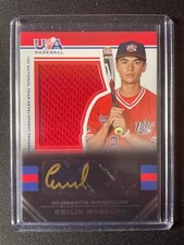 2017 Panini USA Stars & Stripes Emilio Morales Autographed Jersey Black #41/44!