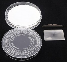 Replacement Parts for Canon A-1 Focusing Screen Unit - Used