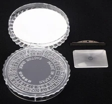 Replacement Parts for Canon A-1 Focusing Screen Unit - Used!