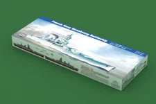 Hobbyboss 86507 1/350  French Navy Battleship Strasbourg top quality