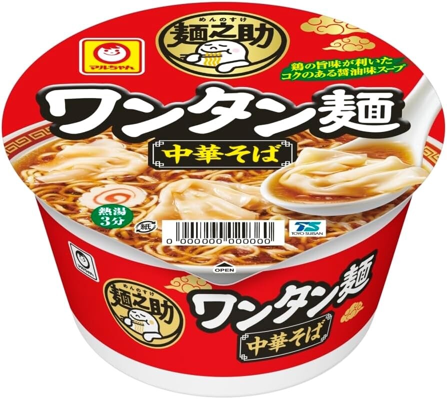 Fideos chinos Maruchan Mennosuke Wanton 91 g x 12 de Japón