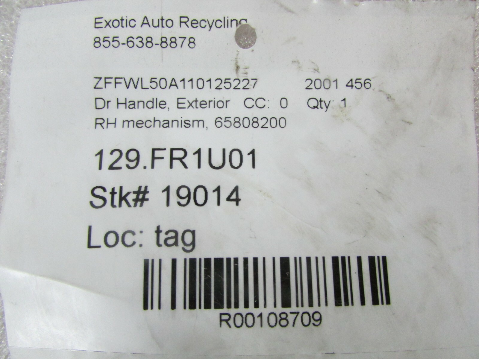 Ferrari 456, RH Right, Door Mechanism, Used, P/N 65808200