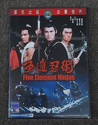 Five Element Ninjas (DVD, 1982) for sale online | eBay