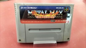 Data East Metal Max Returns Theory Famicom Software Japan k3