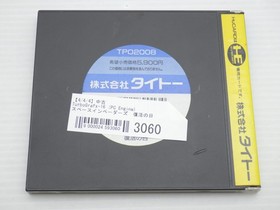 Space Invaders Fukkatsu no Hi PC Engine JP GAME. 9000024593060