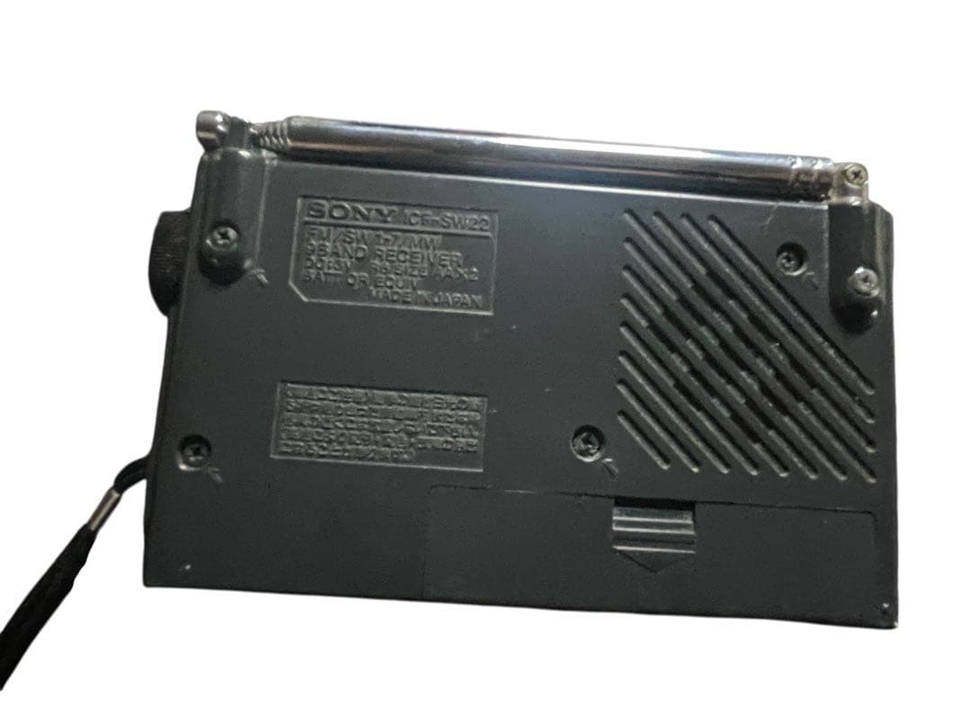 Sony ICF-SW22 World Band 9 Band Receiver Shortwave SW FM AM