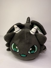 Aphmau Dragon Cat Plush Catface 8" RARE Limited Edition MeeMeows NEW no tags