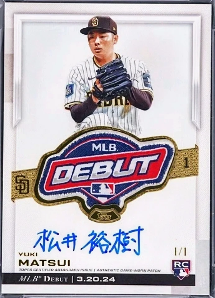 💎 [1x PACK] 2024 Topps Chrome Update Series Hobby Jumbo Box Pack - DEBUT PATCH? - Image 4 of 4