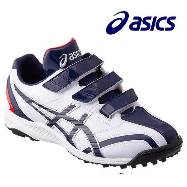 Baseball practice best sale shoes