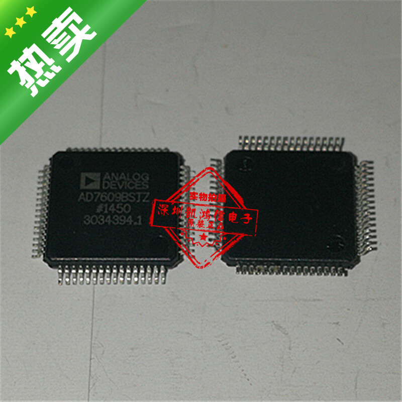 1pcs AD7609BSTZ QFP-64 100% Original #98HY | eBay
