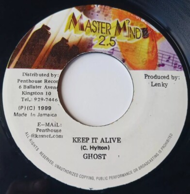 Ghost - Keep It Alive / Z2010 Riddim Vinyl 45 - 1999 Master Mind 2.5 - Jamaica