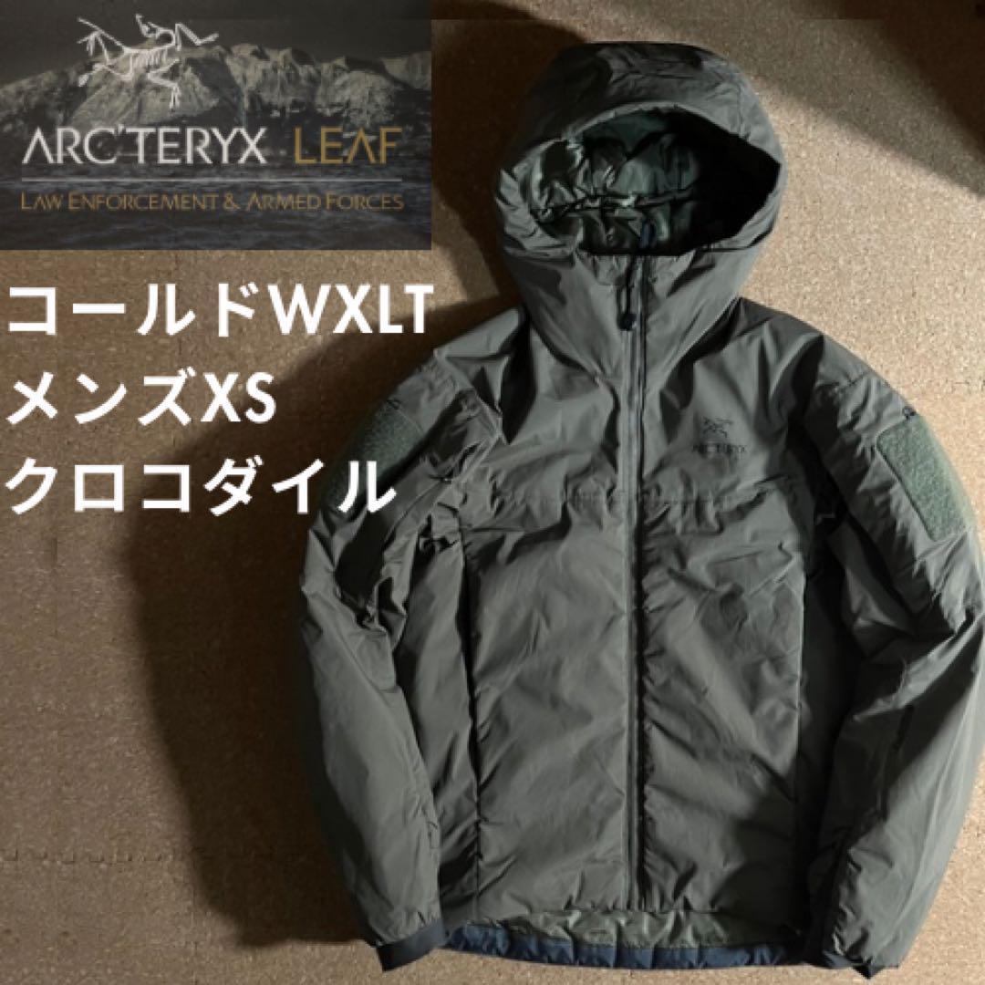Arc'teryx LEAF Cold WX LT Hoody Nylon Tactical Jacket Rare Arc'teryx LEAF Cold WX LT Hoody Nylon Tactical Jacket Rare