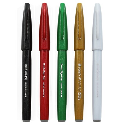 Pentel Brush Sign Pen SES15C brush Nib Fibre Tip Christmas Tones Set of 5